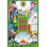 Djoez amma deel 1